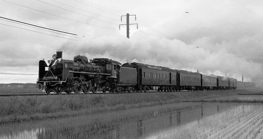 C571 Kaiserzug 1972